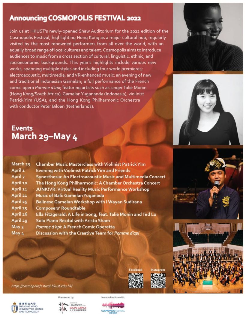 Cosmopolis 2022 announcement